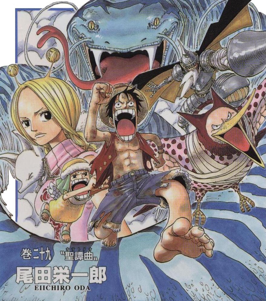 One Piece / ワンピース /  / maxiol_one_piece_art_196634_.jpg