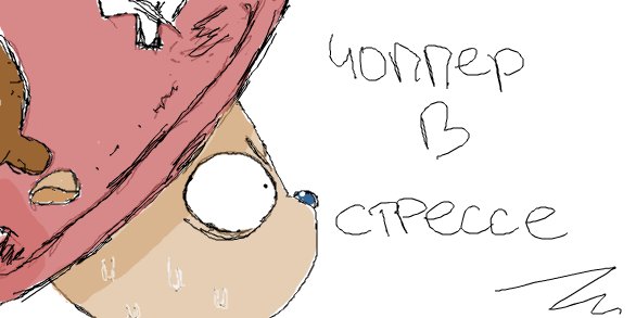 One Piece / ワンピース /  2 / maxiol_one_piece_art_2_155207_.jpg