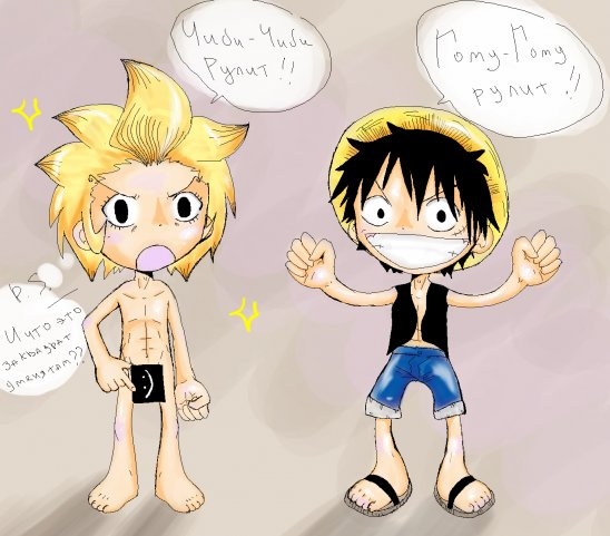 One Piece / ワンピース /  2 / maxiol_one_piece_art_2_155285_.jpg