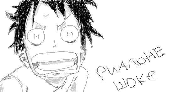 One Piece / ワンピース /  2 / maxiol_one_piece_art_2_155442_.jpg