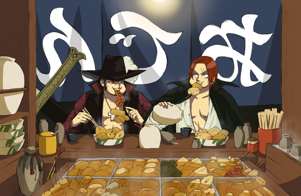 One Piece / ワンピース /  3 / maxiol_one_piece_art_3_195978_.jpg