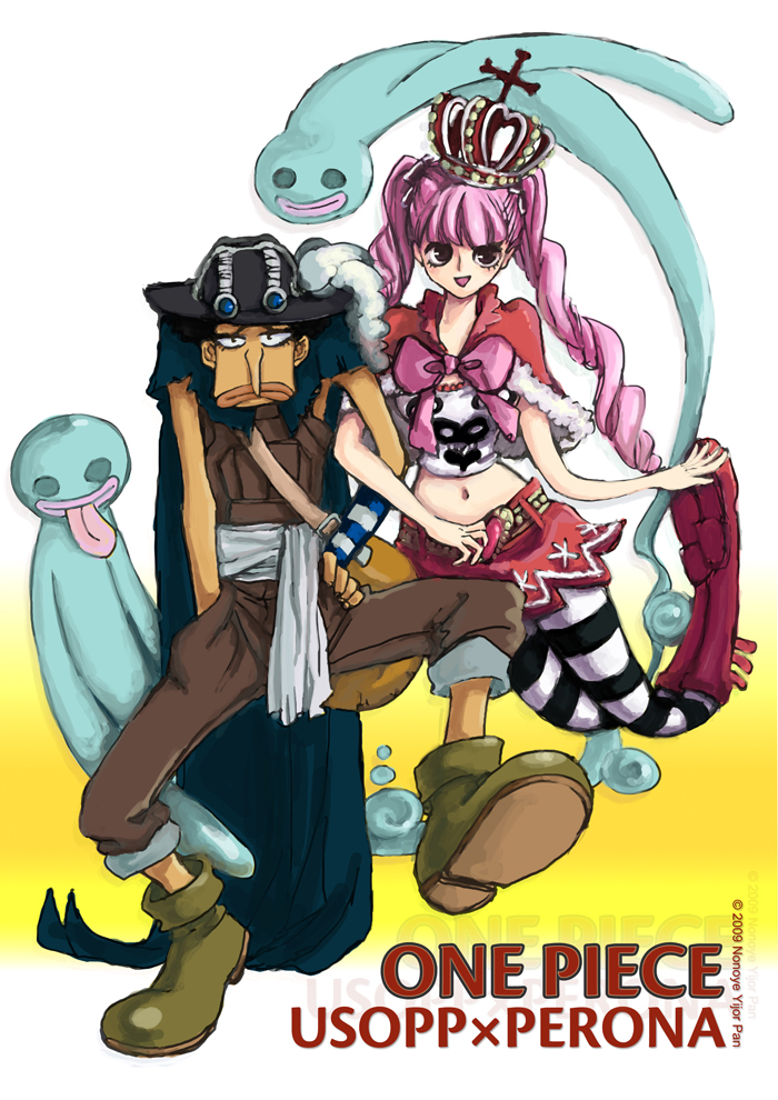 One Piece / ワンピース /  3 / maxiol_one_piece_art_3_196102_.jpg