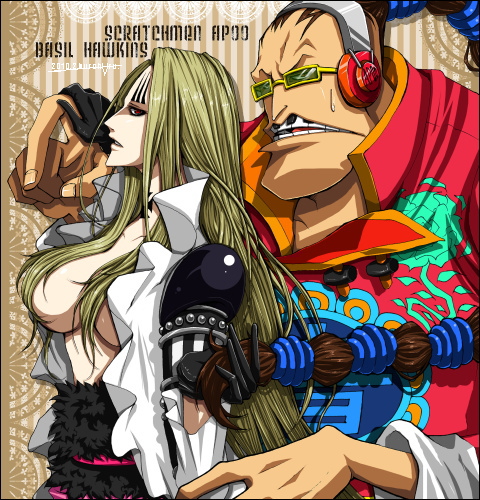 One Piece / ワンピース /  3 / maxiol_one_piece_art_3_196203_.jpg