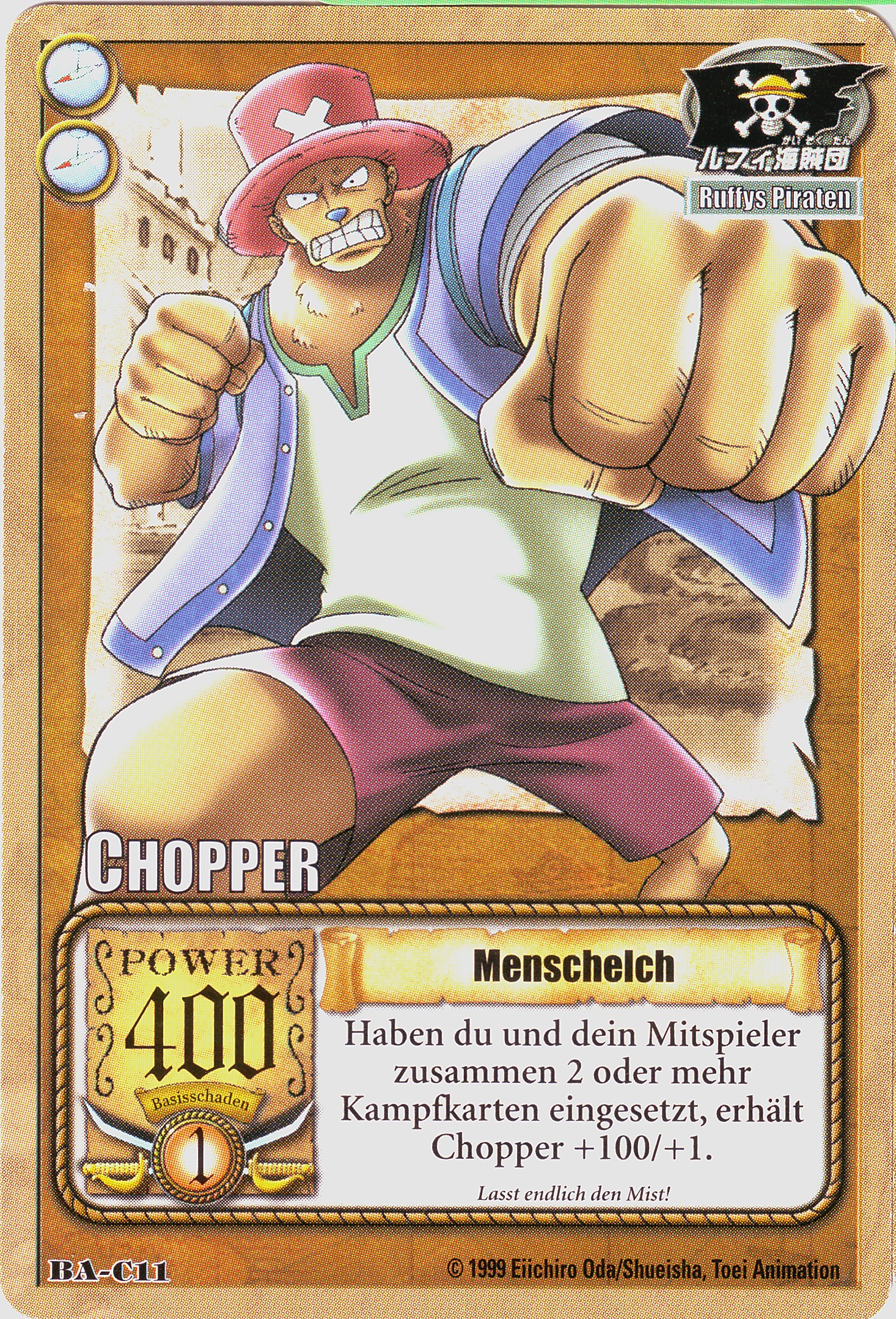 One Piece / ワンピース / Card () / maxiol_One_Piece_card_197034_.jpg