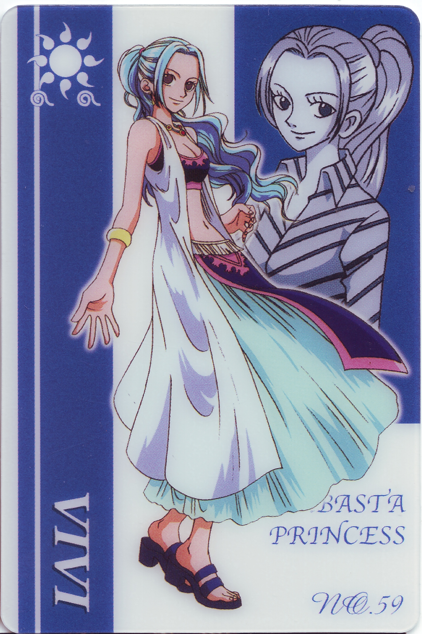 One Piece / ワンピース / Card () / maxiol_One_Piece_card_197072_.jpg