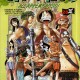 One Piece / ワンピース / Card () / maxiol_One_Piece_card_197083_.jpg