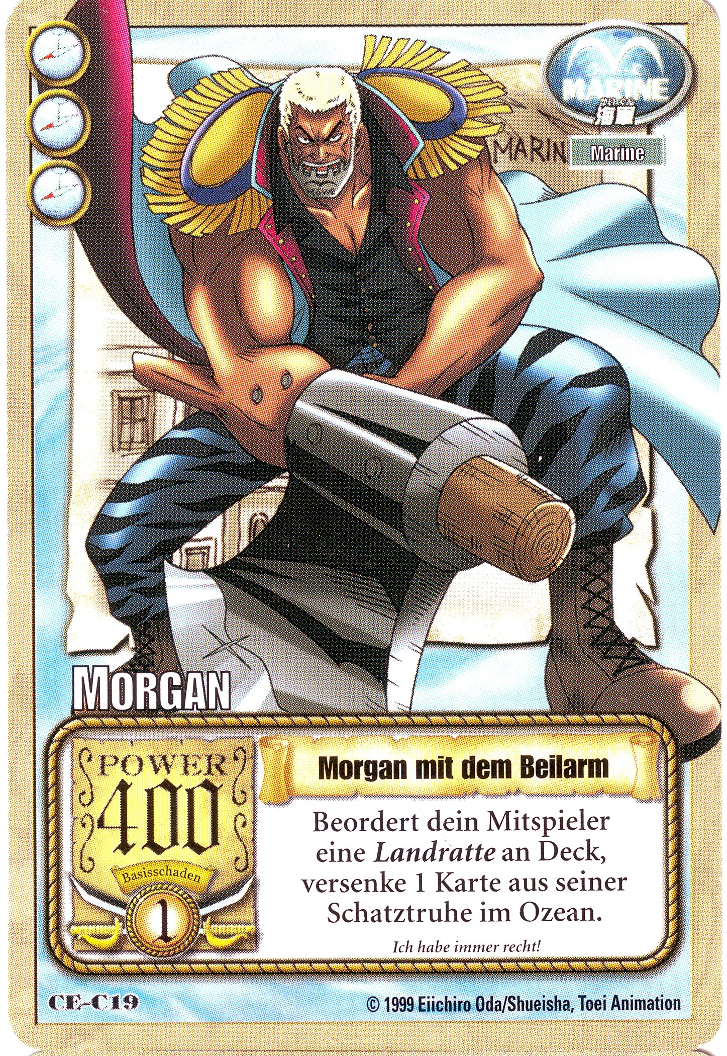 One Piece / ワンピース / Card () / maxiol_One_Piece_card_197113_.jpg