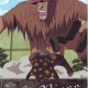 One Piece / ワンピース / Card () / maxiol_One_Piece_card_197124_.jpg