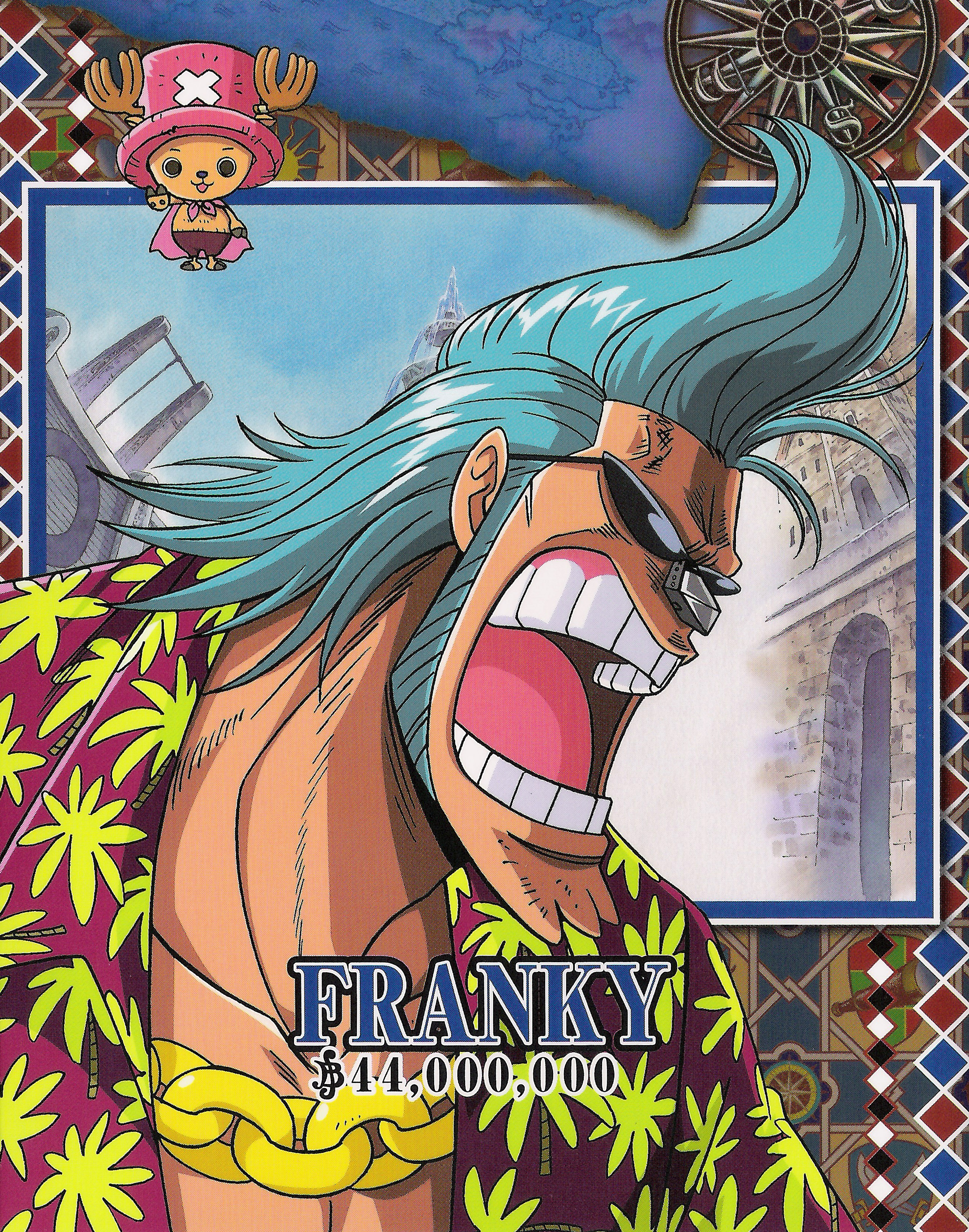 One Piece / ワンピース / Card () / maxiol_One_Piece_card_197133_.jpg