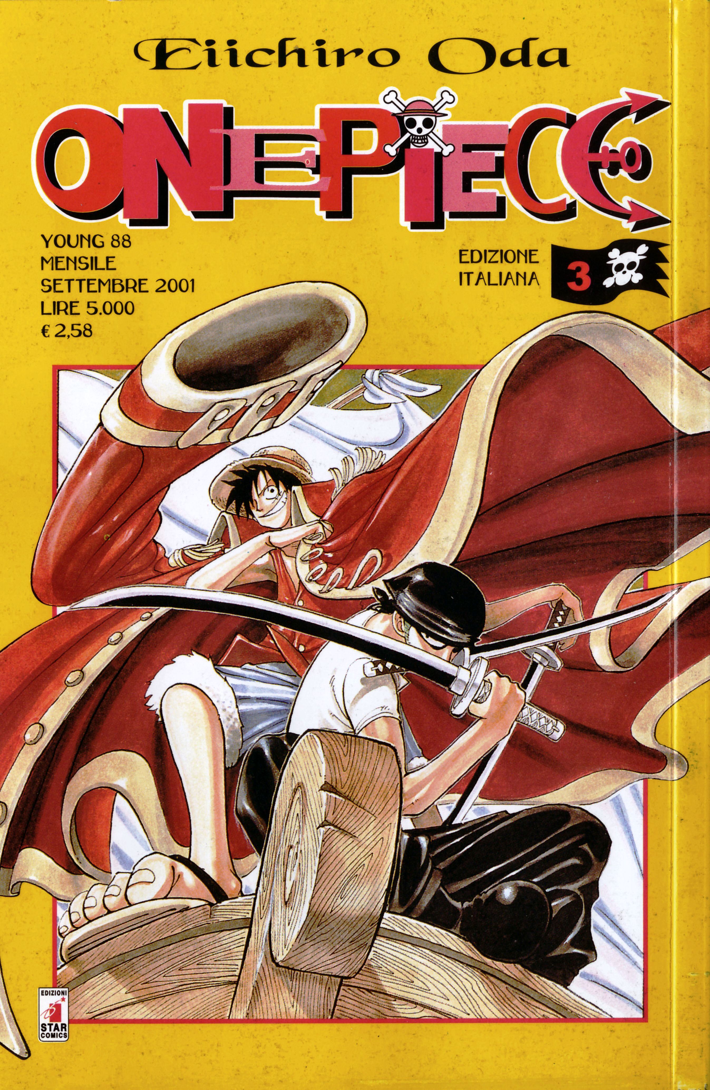 One Piece / ワンピース / Card () / maxiol_One_Piece_card_197172_.jpg