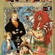One Piece / ワンピース / Card () / maxiol_One_Piece_card_197231_.jpg