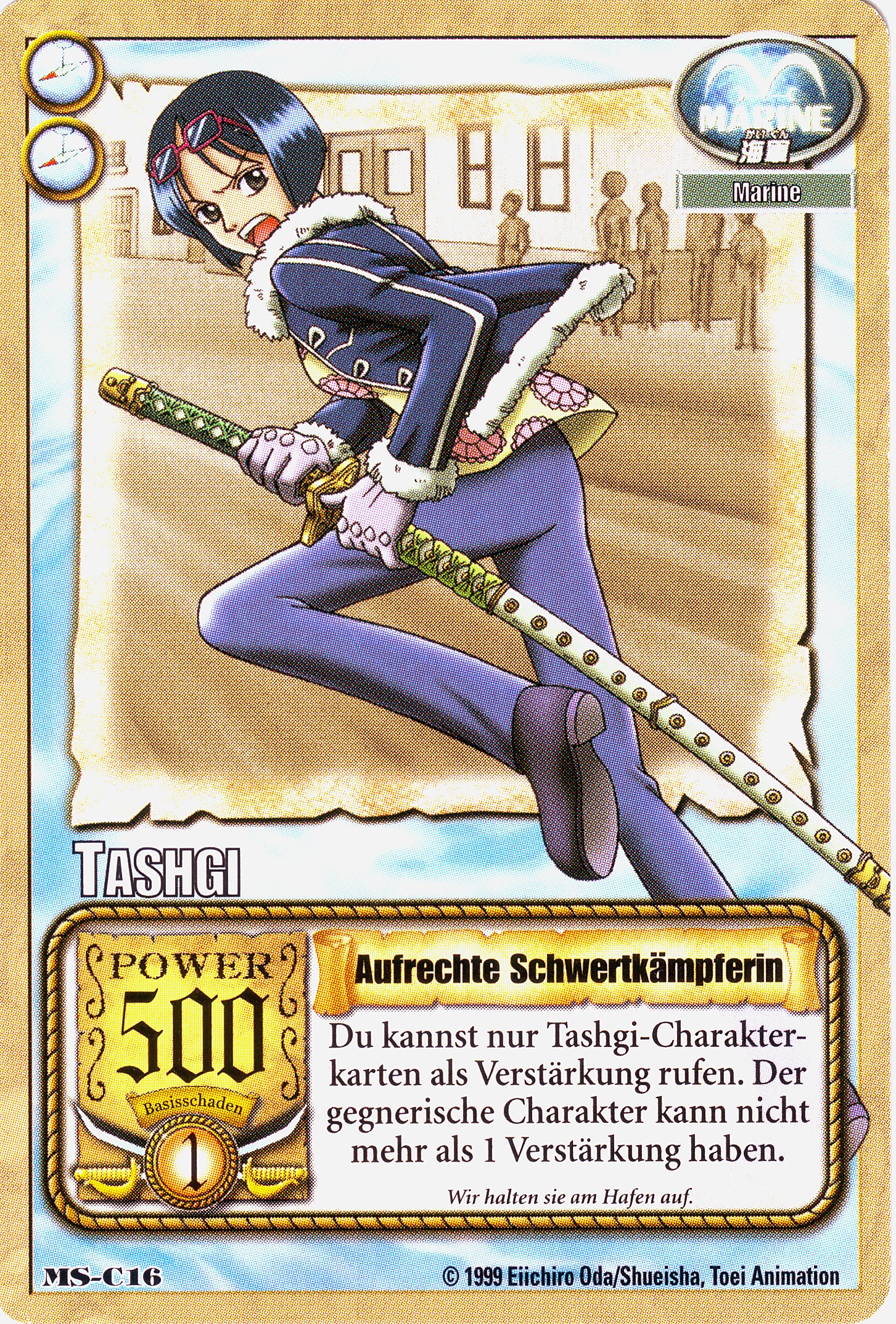 One Piece / ワンピース / Card () / maxiol_One_Piece_card_197235_.jpg