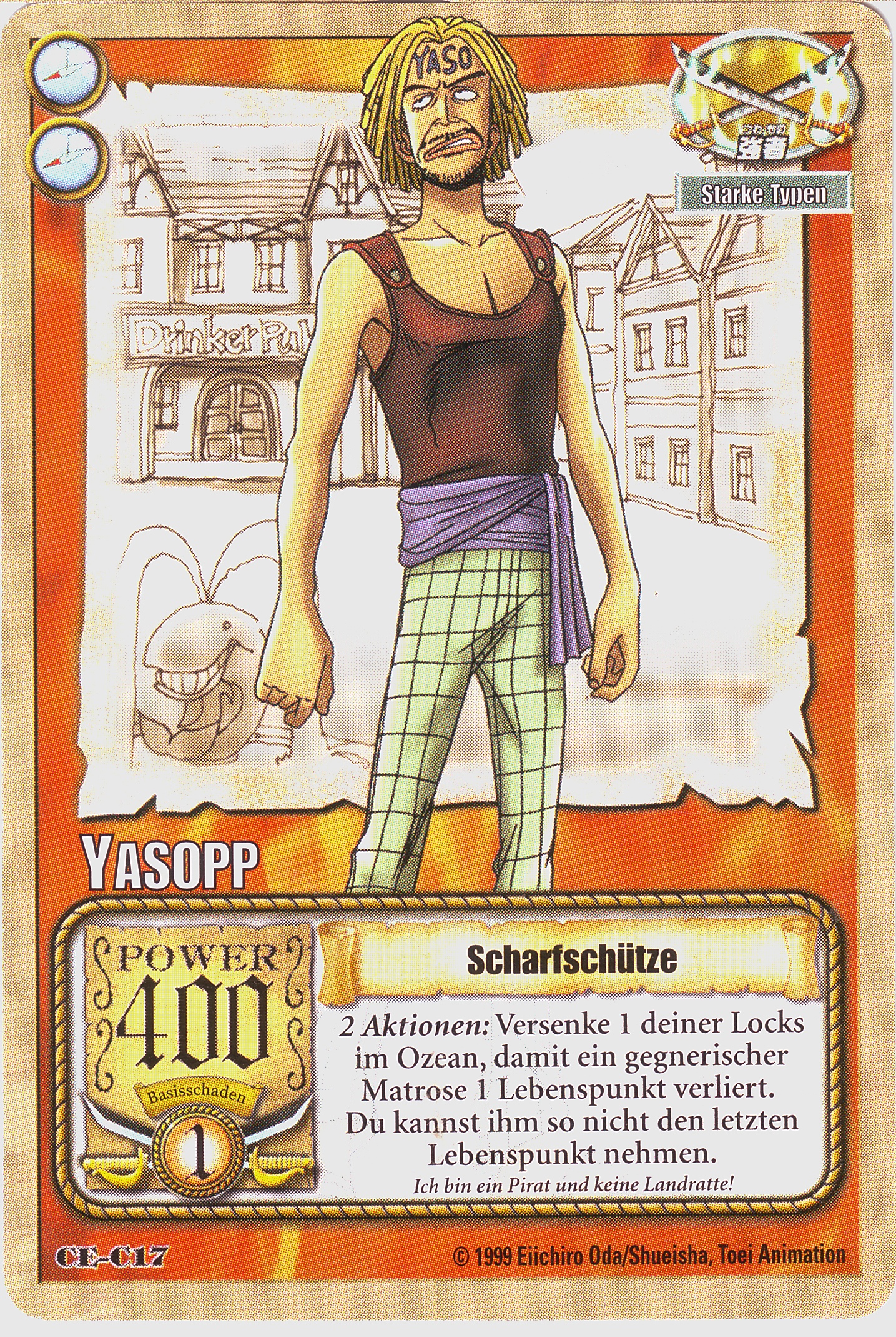 One Piece / ワンピース / Card () / maxiol_One_Piece_card_197269_.jpg