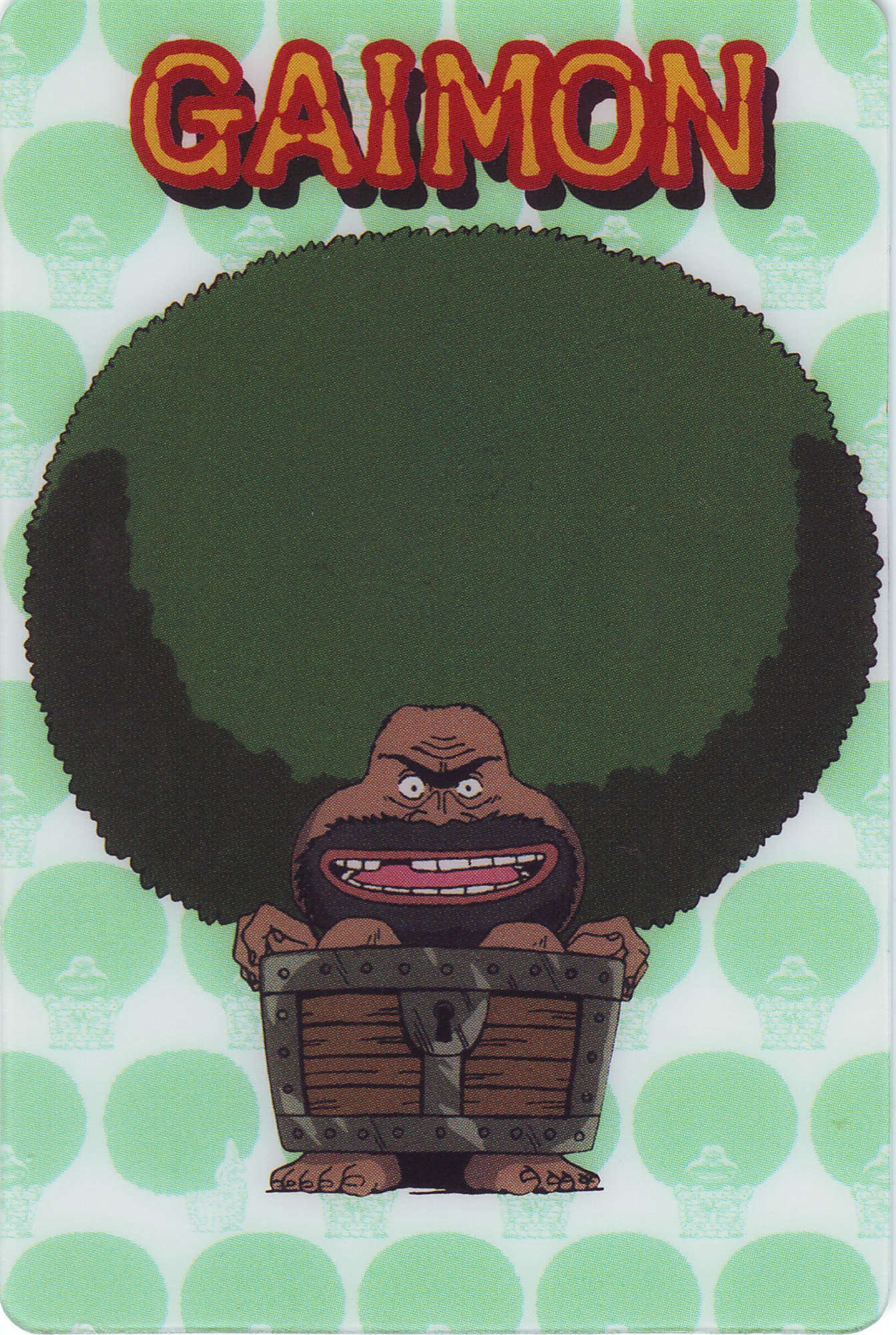 One Piece / ワンピース / Card () / maxiol_One_Piece_card_197270_.jpg
