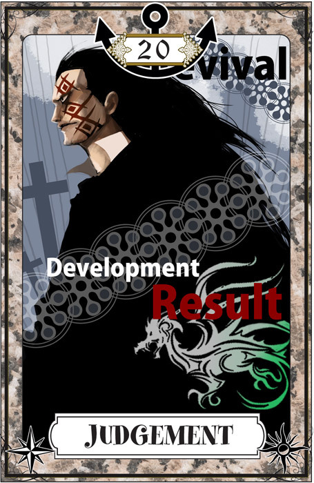One Piece / ワンピース / Card () / maxiol_One_Piece_card_197287_.jpg