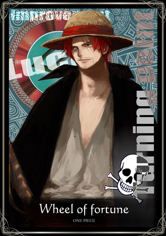 One Piece / ワンピース / Card () / maxiol_One_Piece_card_197295_.jpg