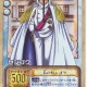 One Piece / ワンピース / Card () / maxiol_One_Piece_card_197330_.jpg