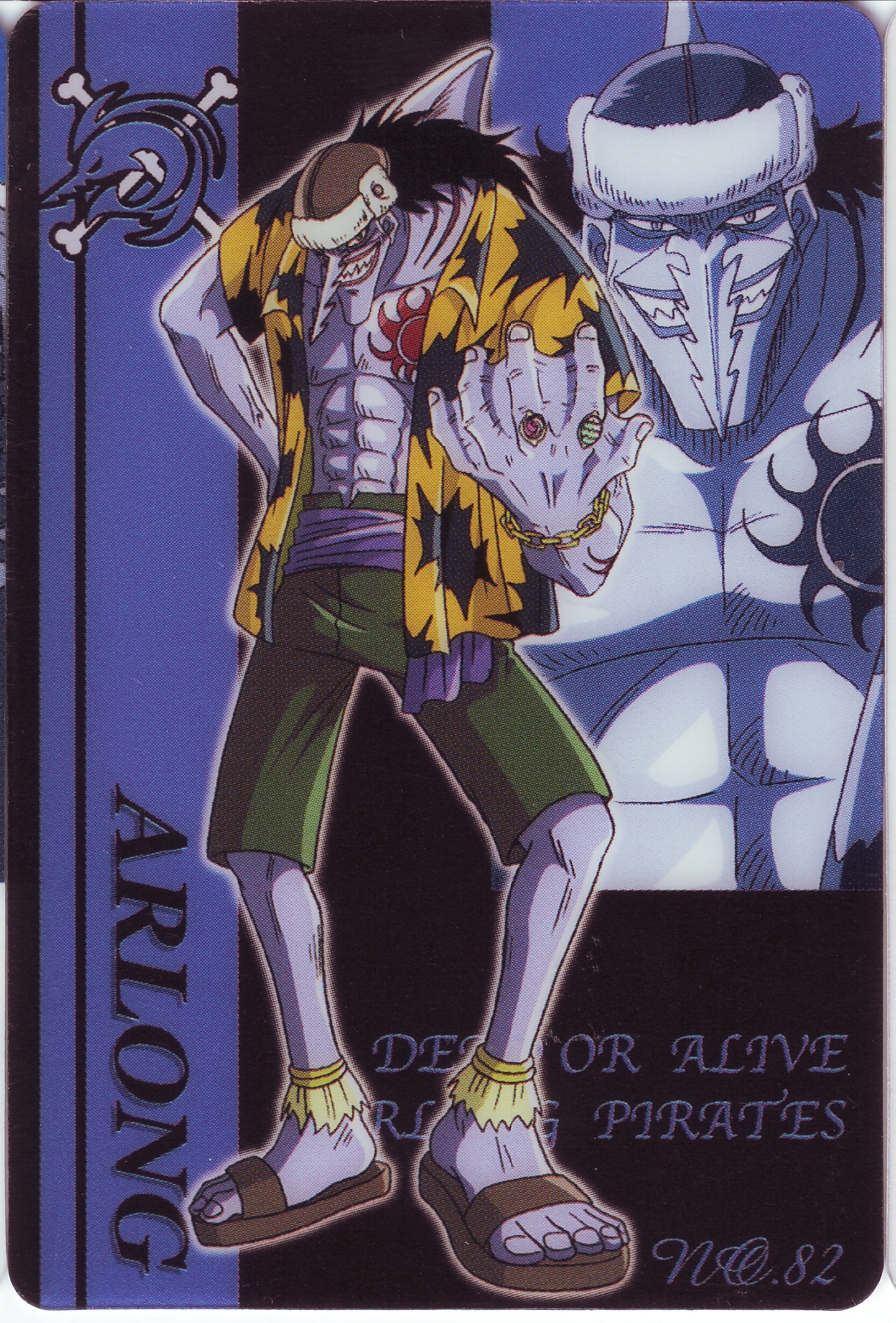 One Piece / ワンピース / Card () / maxiol_One_Piece_card_197336_.jpg