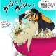 One Piece / ワンピース /  (characters) / 11 supernovae / maxiol_one_piece_11_supernovae_156707_.jpg