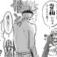 One Piece / ワンピース /  (characters) / 11 supernovae / maxiol_one_piece_11_supernovae_156708_.jpg