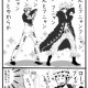One Piece / ワンピース /  (characters) / 11 supernovae / maxiol_one_piece_11_supernovae_156763_.jpg