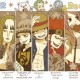 One Piece / ワンピース /  (characters) / 11 supernovae / maxiol_one_piece_11_supernovae_156834_.jpg