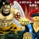 One Piece / ワンピース /  (characters) / 11 supernovae / maxiol_one_piece_11_supernovae_156851_.jpg