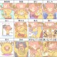 One Piece / ワンピース /  (characters) / Chepper / maxiol_one_piece_Chepper_160733_.jpg