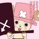 One Piece / ワンピース /  (characters) / Chepper / maxiol_one_piece_Chepper_160746_.jpg