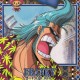 One Piece / ワンピース /  (characters) / Frankie / maxiol_one_piece_Frankie_160478_.jpg