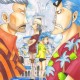 One Piece / ワンピース /  (characters) / Frankie / maxiol_one_piece_Frankie_160522_.jpg