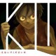 One Piece / ワンピース /  (characters) / Luffy / maxiol_one_piece_Luffy_158280_.jpg