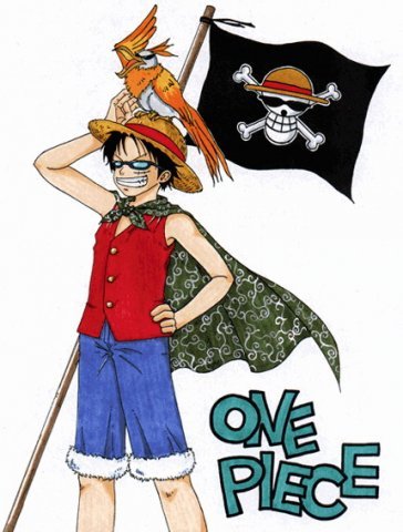 One Piece / ワンピース /  (characters) / Luffy / maxiol_one_piece_Luffy_158331_.jpg