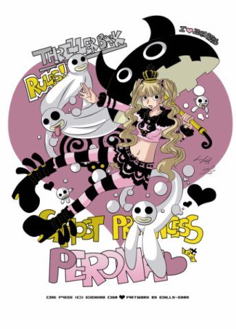 One Piece / ワンピース /  (characters) / Perona / maxiol_one_piece_Perona_159247_.jpg