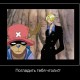 One Piece / ワンピース /  (characters) / Demotivators / maxiol_one_piece_demotivators_157056_.jpg