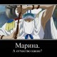 One Piece / ワンピース /  (characters) / Demotivators / maxiol_one_piece_demotivators_157070_.jpg
