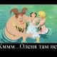 One Piece / ワンピース /  (characters) / Demotivators / maxiol_one_piece_demotivators_157111_.jpg