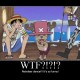One Piece / ワンピース /  (characters) / Demotivators / maxiol_one_piece_demotivators_157145_.jpg