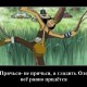 One Piece / ワンピース /  (characters) / Demotivators / maxiol_one_piece_demotivators_157255_.jpg