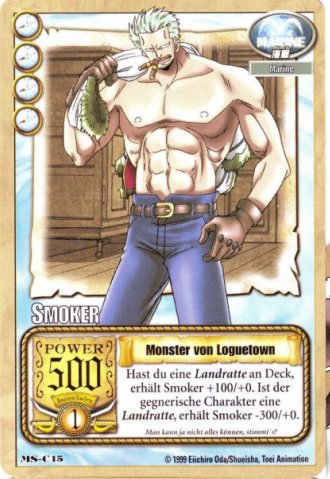 One Piece / ワンピース /  (characters) / Marine Patrol / maxiol_one_piece_marine_patrol_158493_.jpg
