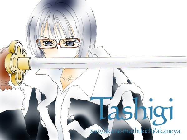 One Piece / ワンピース /  (characters) / Marine Patrol / maxiol_one_piece_marine_patrol_158502_.jpg