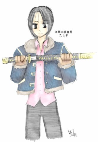 One Piece / ワンピース /  (characters) / Marine Patrol / maxiol_one_piece_marine_patrol_158528_.jpg