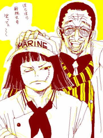 One Piece / ワンピース /  (characters) / Marine Patrol / maxiol_one_piece_marine_patrol_158695_.jpg