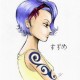 One Piece / ワンピース /  (characters) / Nodzhiko / maxiol_one_piece_Nodzhiko_159017_.jpg