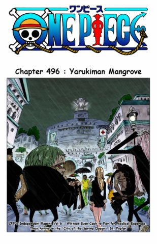 One Piece / ワンピース /  (characters) / SP 9 / maxiol_one_piece_sp_9_160186_.jpg