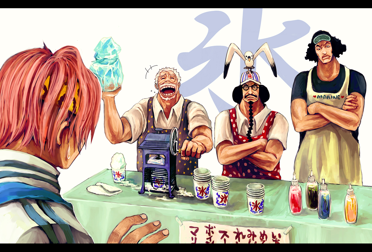 One Piece / ワンピース /  / maxiol_One_Piece_fun_196802_.jpg