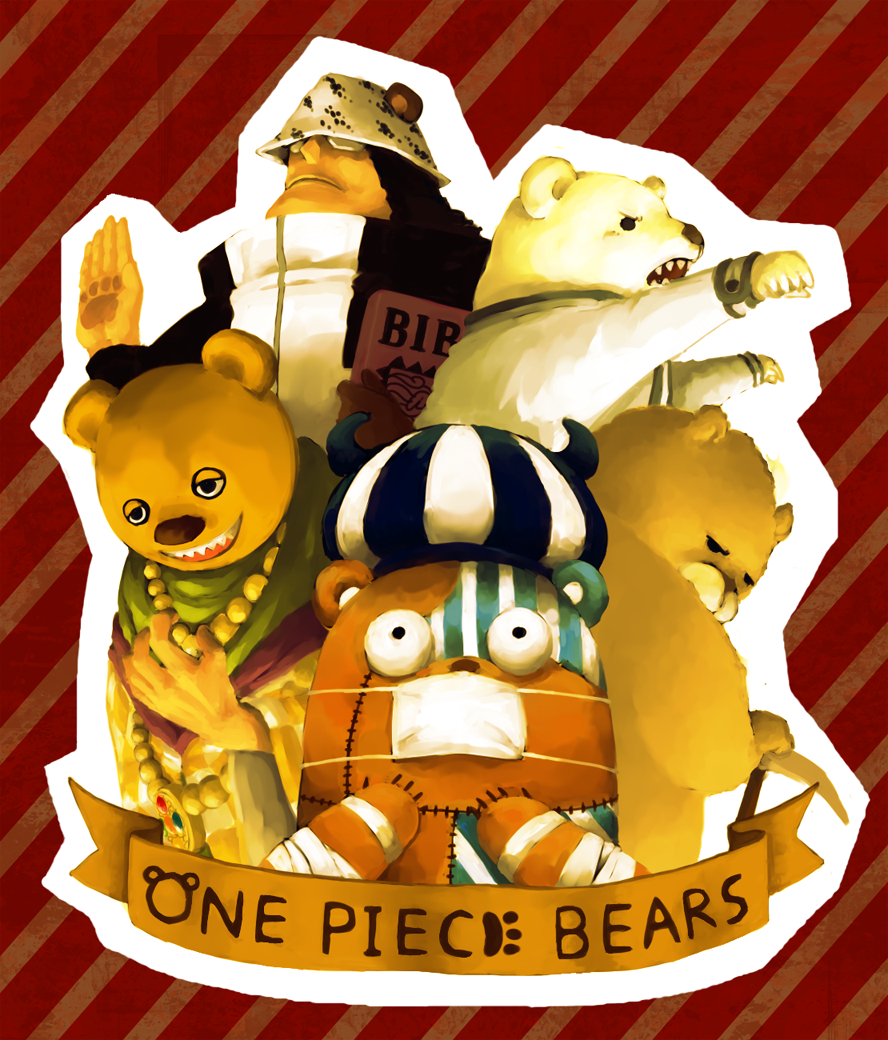 One Piece / ワンピース /  / maxiol_One_Piece_fun_196855_.png