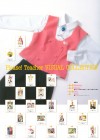 Onegai Teacher (Onegai Sensei / !  / Please! Teacher ) /  Onegai Teacher  / maxiol_Onegai_Teacher_artbook_129419_.jpg