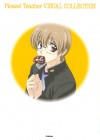 Onegai Teacher (Onegai Sensei / !  / Please! Teacher ) /  Onegai Teacher  / maxiol_Onegai_Teacher_artbook_129480_.jpg