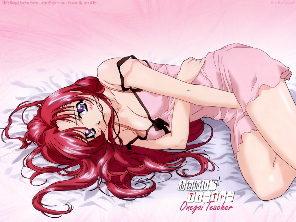 Onegai Teacher (Onegai Sensei / !  / Please! Teacher ) /  / maxiol_Onegai_Teacher_wallpaper_126803_.jpg